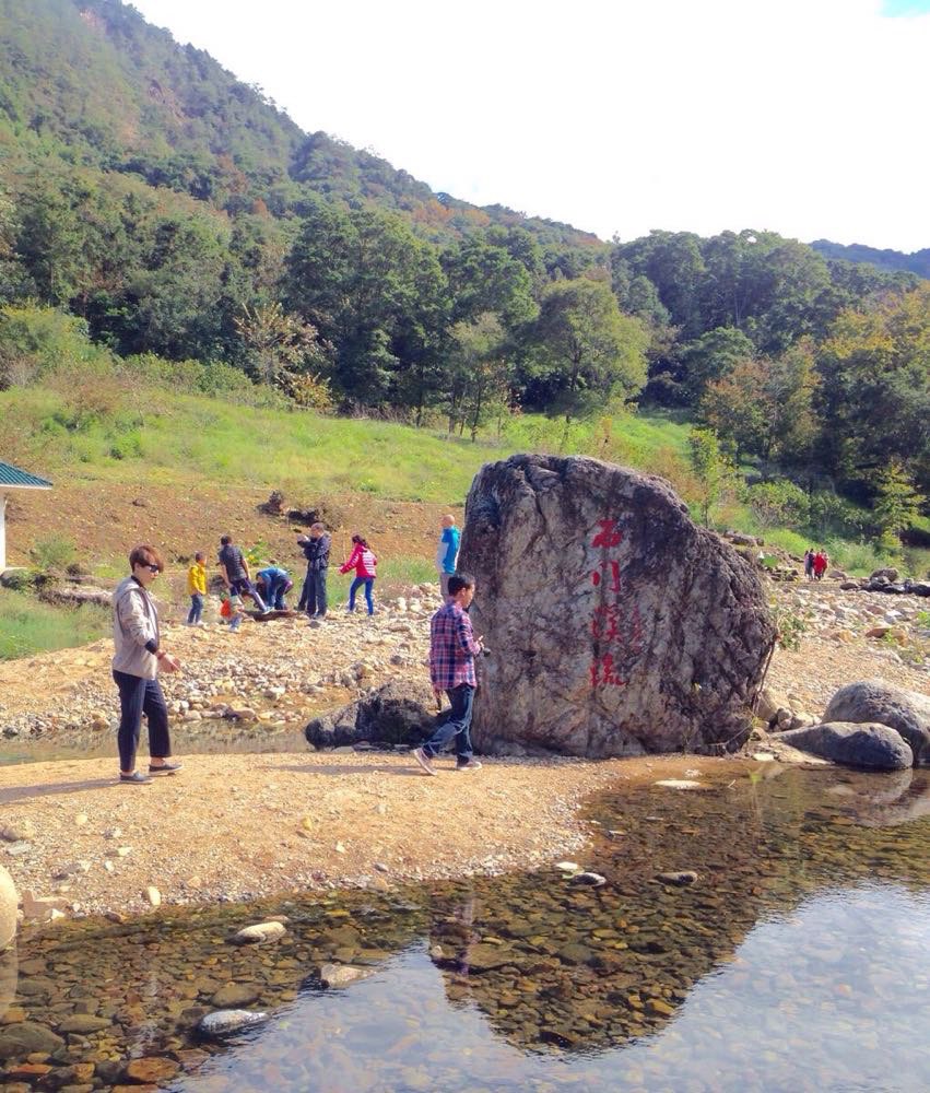 广州从化石门国家森林公园游记