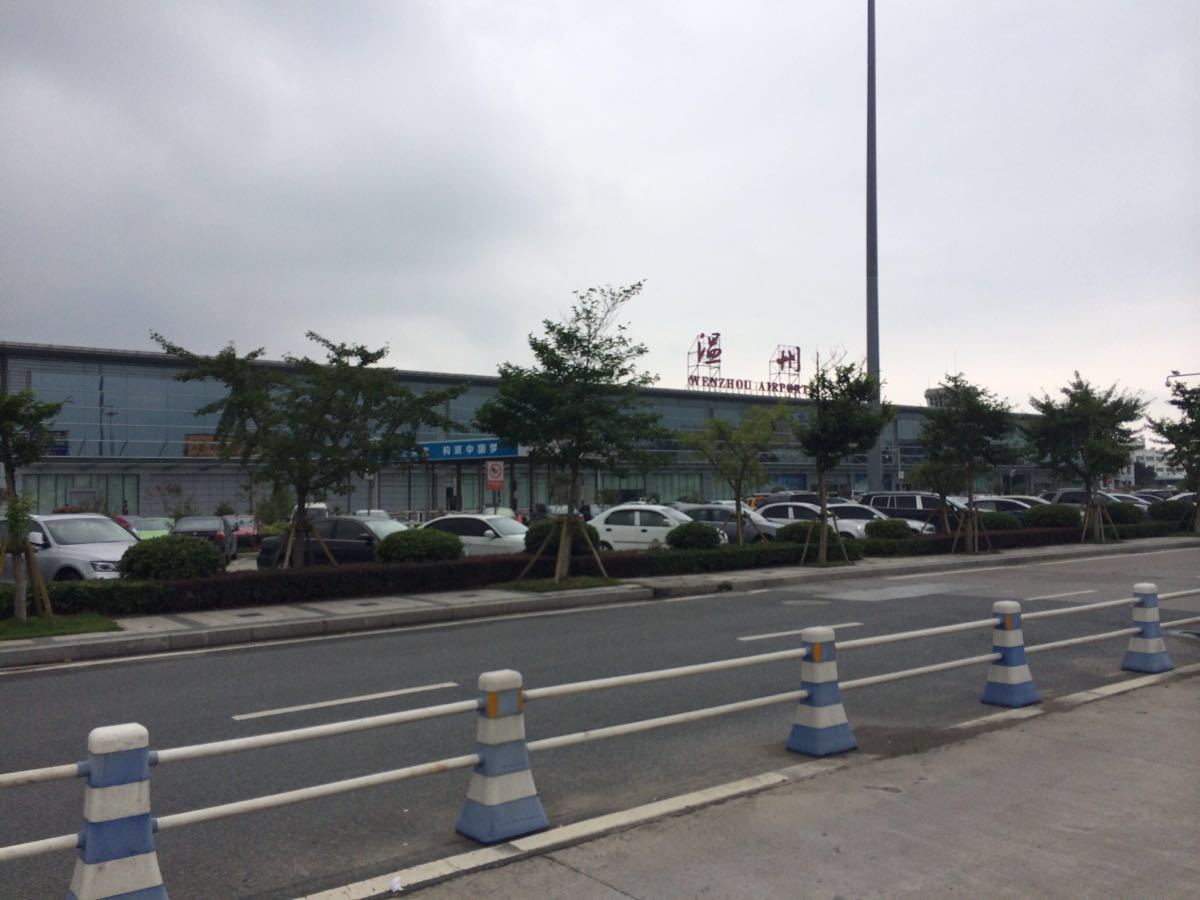 龙湾国际机场
