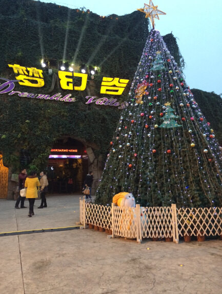 【单身狗出游记】横店梦幻谷之旅