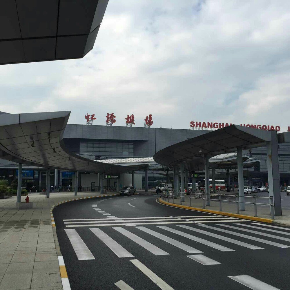 2019虹桥国际机场_旅游攻略_门票_地址_游记点评,上海