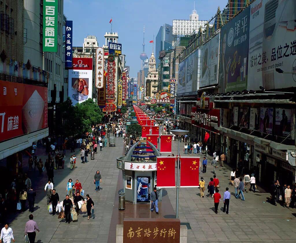 【携程攻略】上海南京路步行街景点,人多 商场多 繁华的商业街 值得去