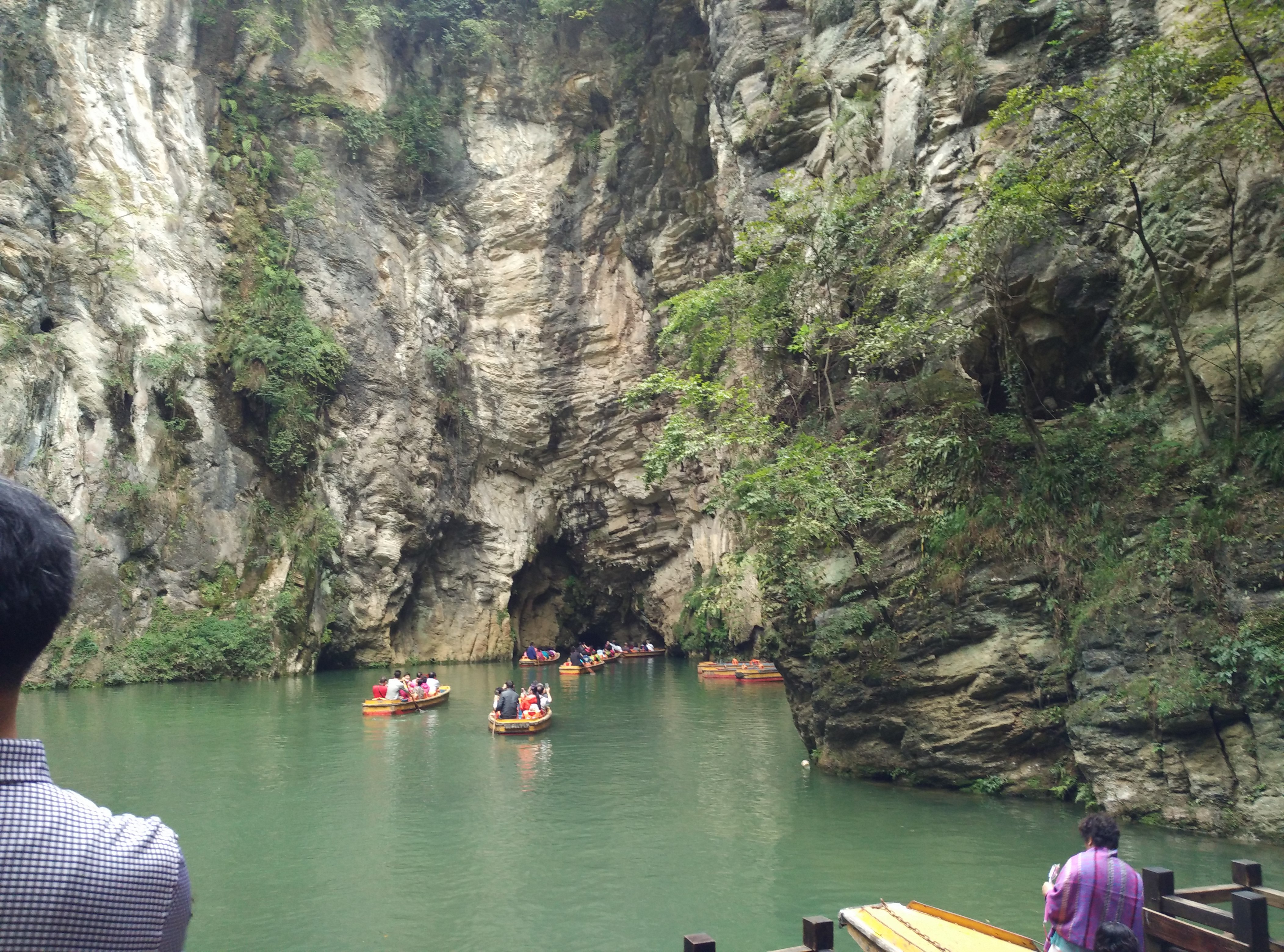 天河潭旅游度假区