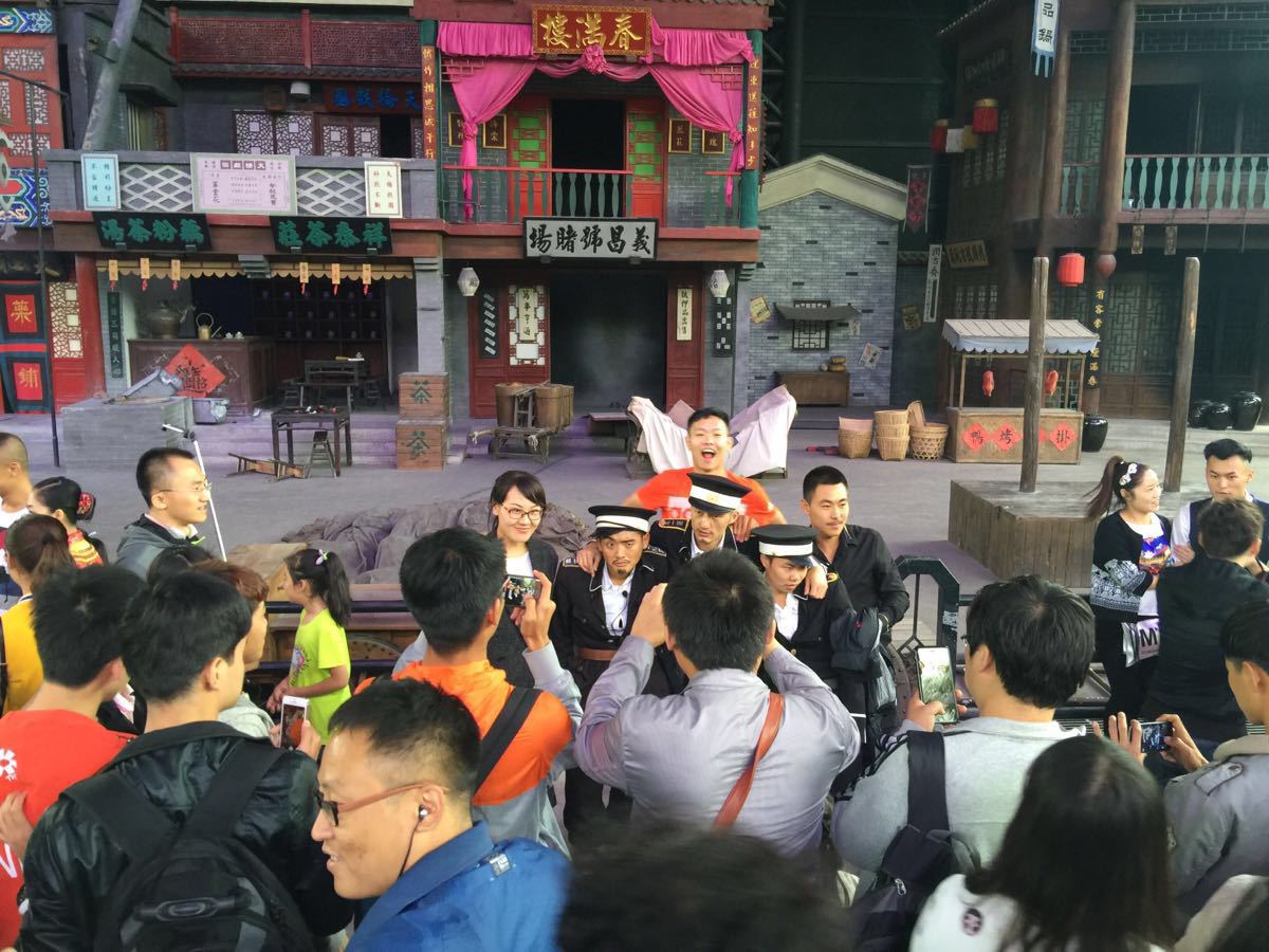 北京欢乐谷