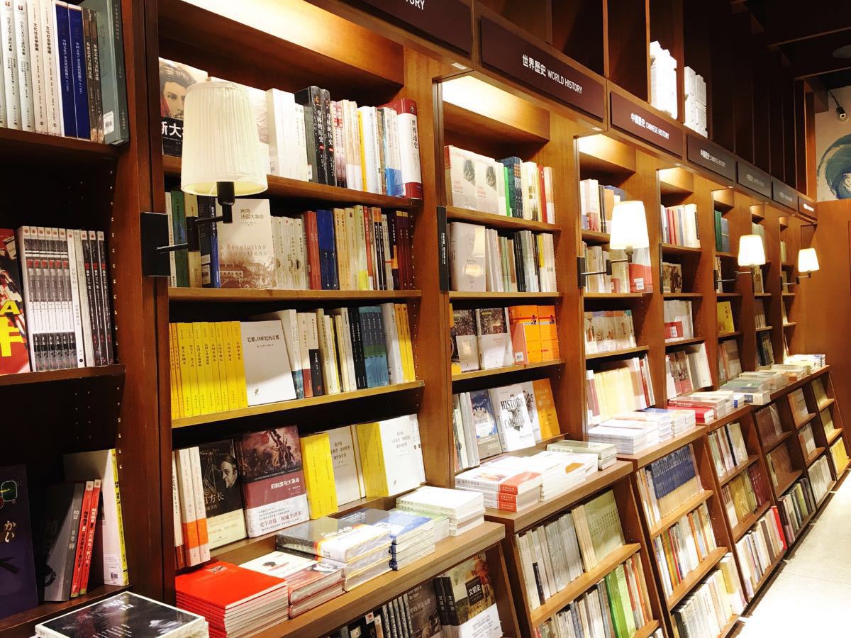 【携程攻略】台北诚品书店(信义旗舰店)购物,很好很强大,每天营业到
