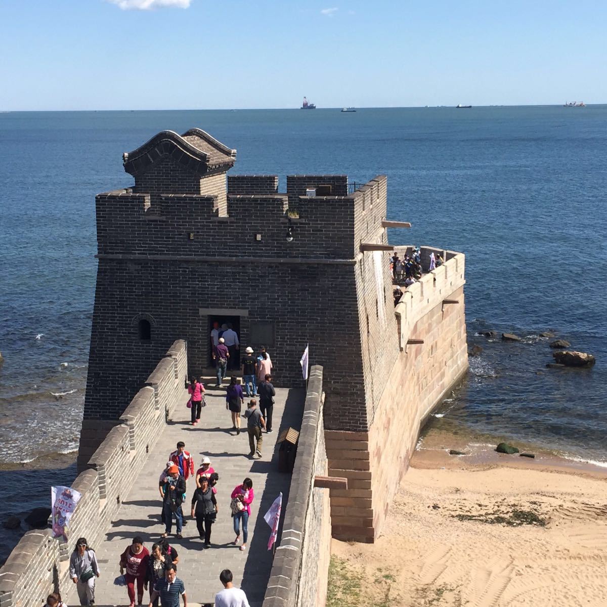 老龙头