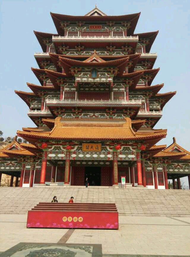 2019蟠桃山佛教文化景区_旅游攻略_门票_地址_游记点评,徐州旅游景点
