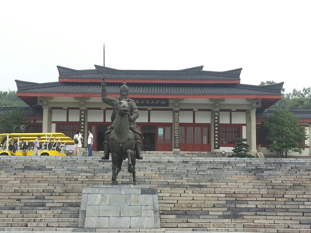 徐州狮子山楚王陵好玩吗,徐州狮子山楚王陵景点怎么样