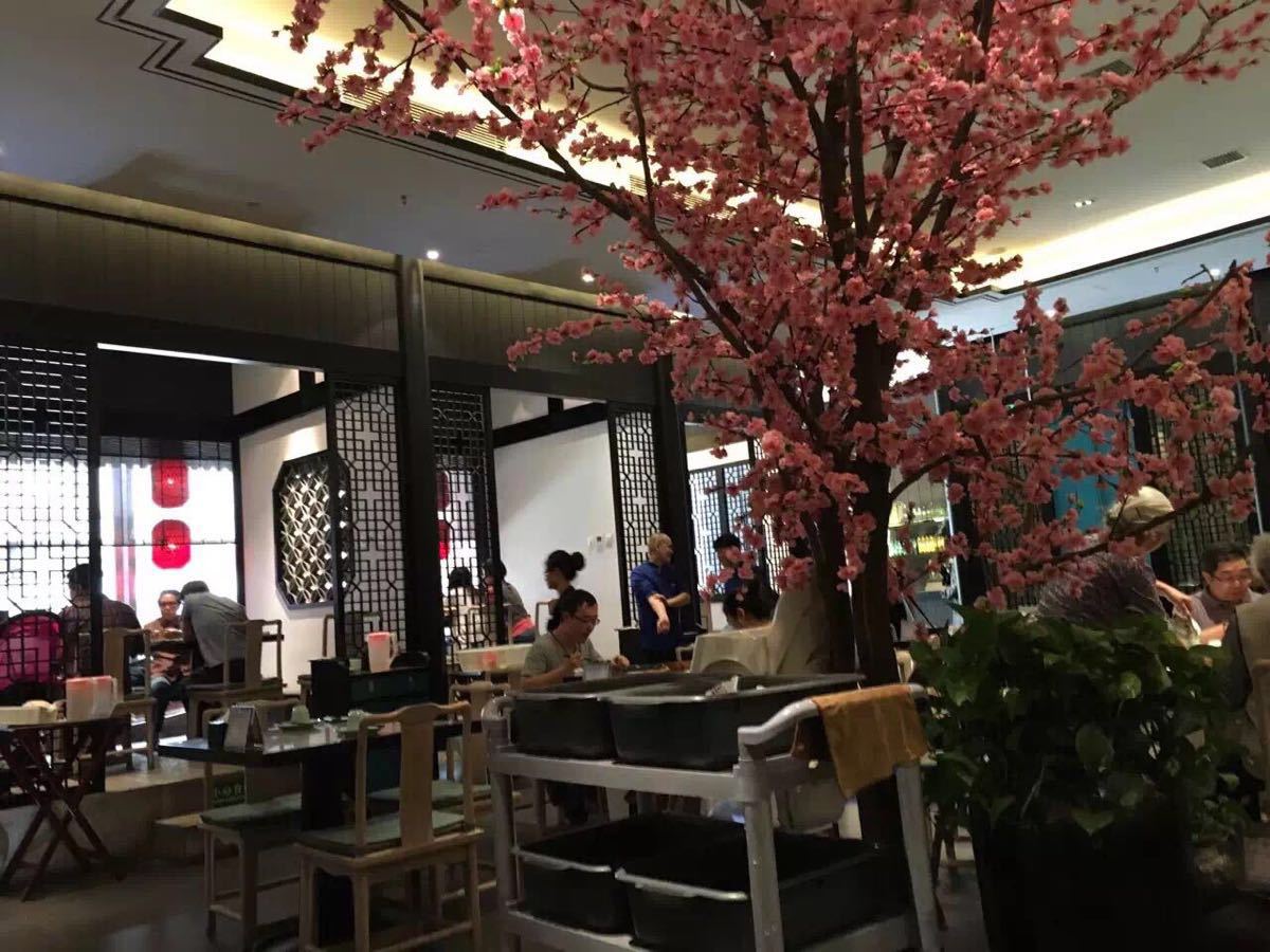 孔乙己酒店(东四店)