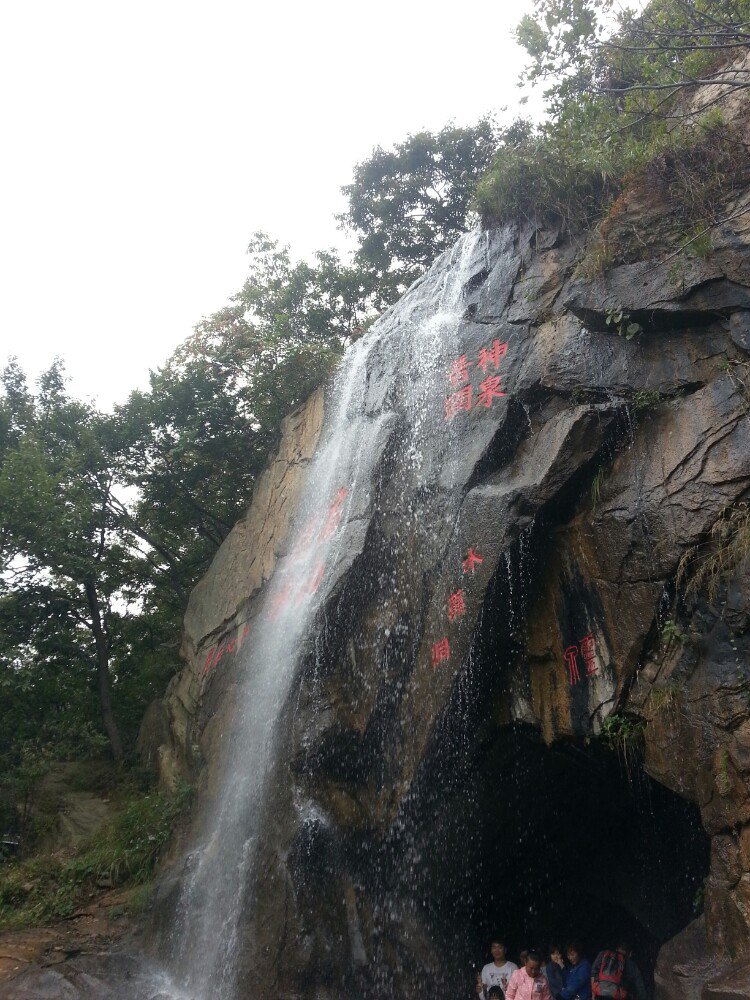 【携程攻略】江苏连云港花果山好玩吗,江苏花果山景点