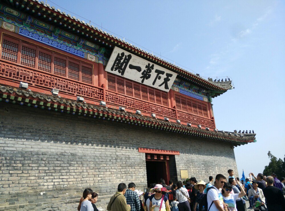 【携程攻略】河北山海关景点,山海关一点都不好玩,既没有山,又没有海