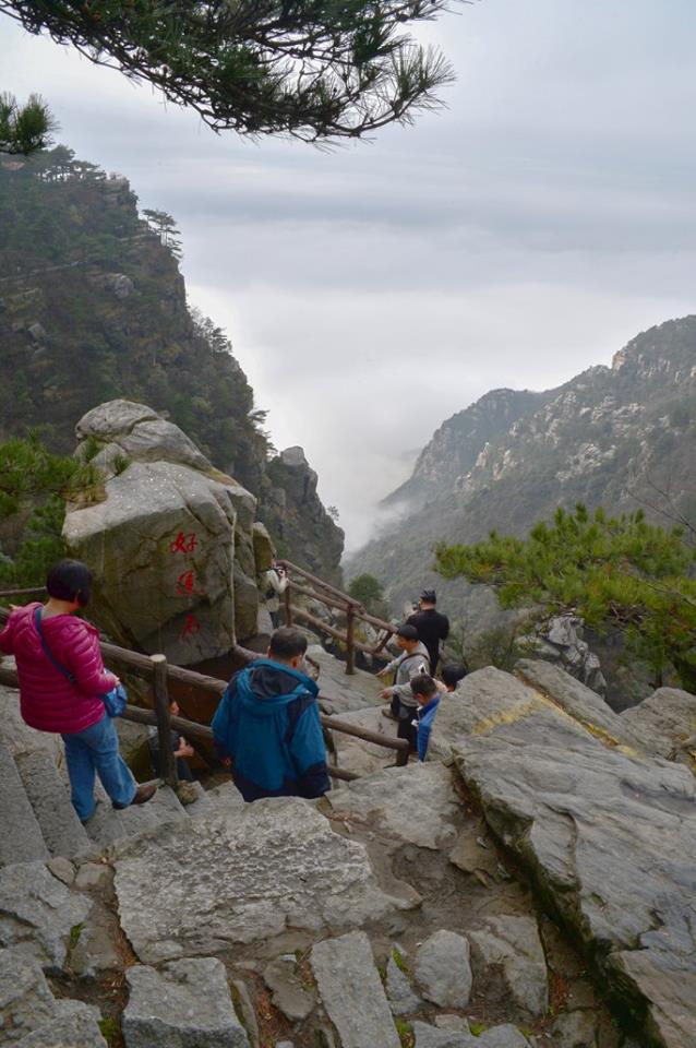 庐山险峰旅游景点攻略图