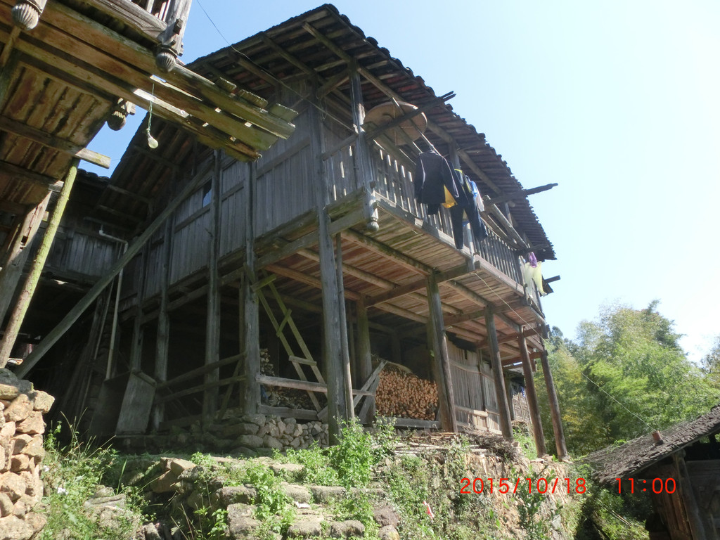 智慧建宁生态游(伊家乡笔架)