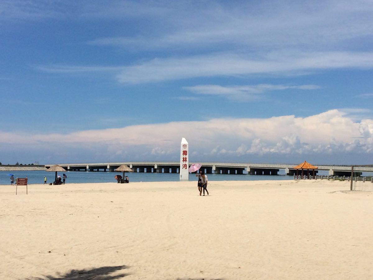 2019东郊椰林_旅游攻略_门票_地址_游记点评,文昌旅游