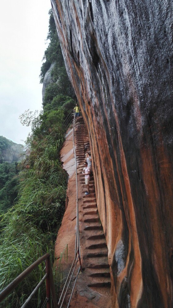阳元山
