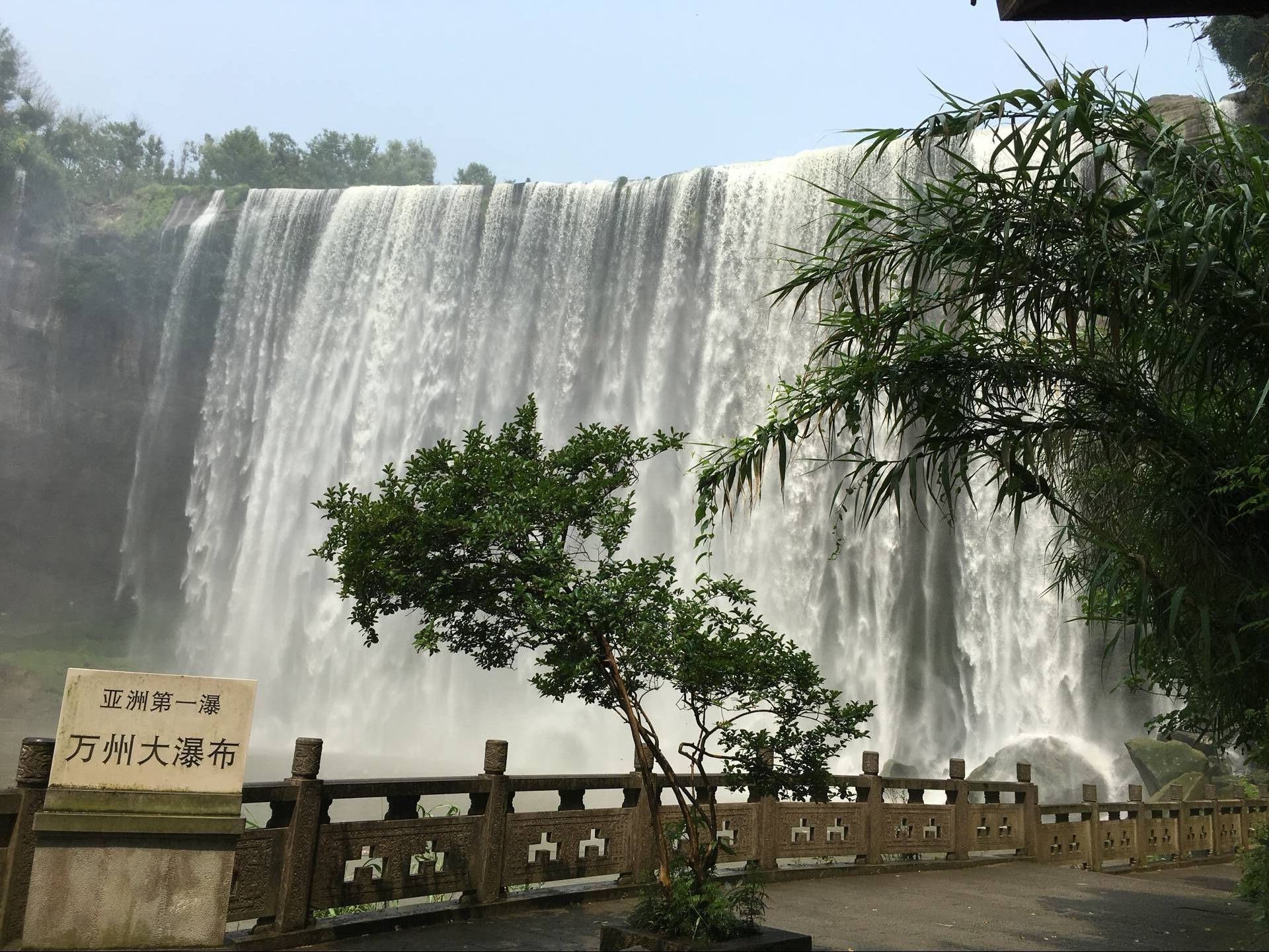 万州大瀑布群