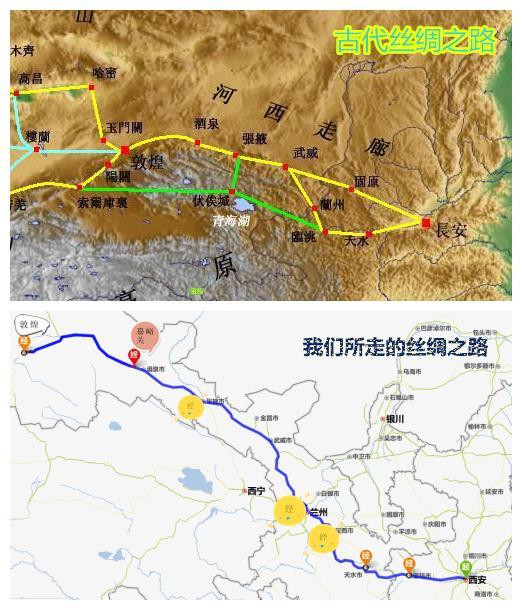 丝绸之路——古都西安城内