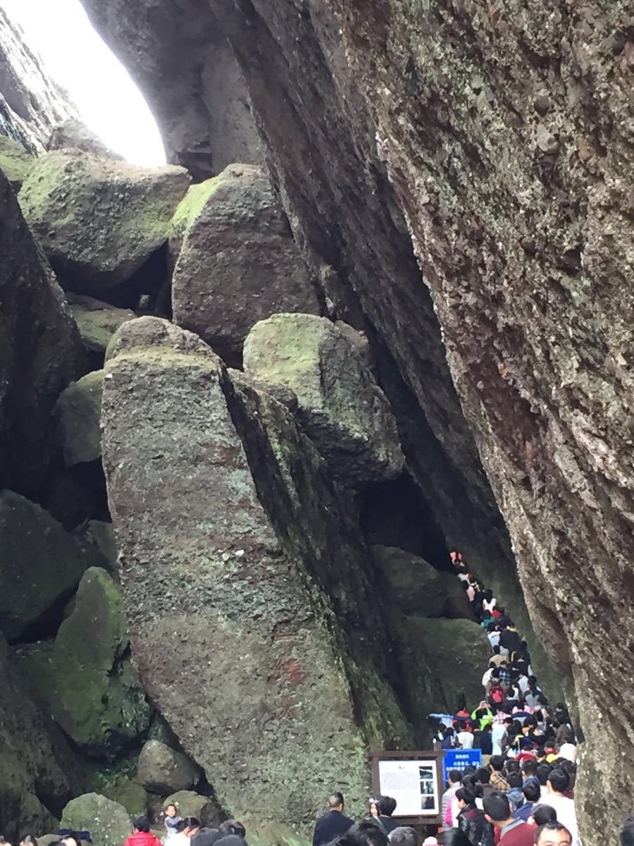 小武当山