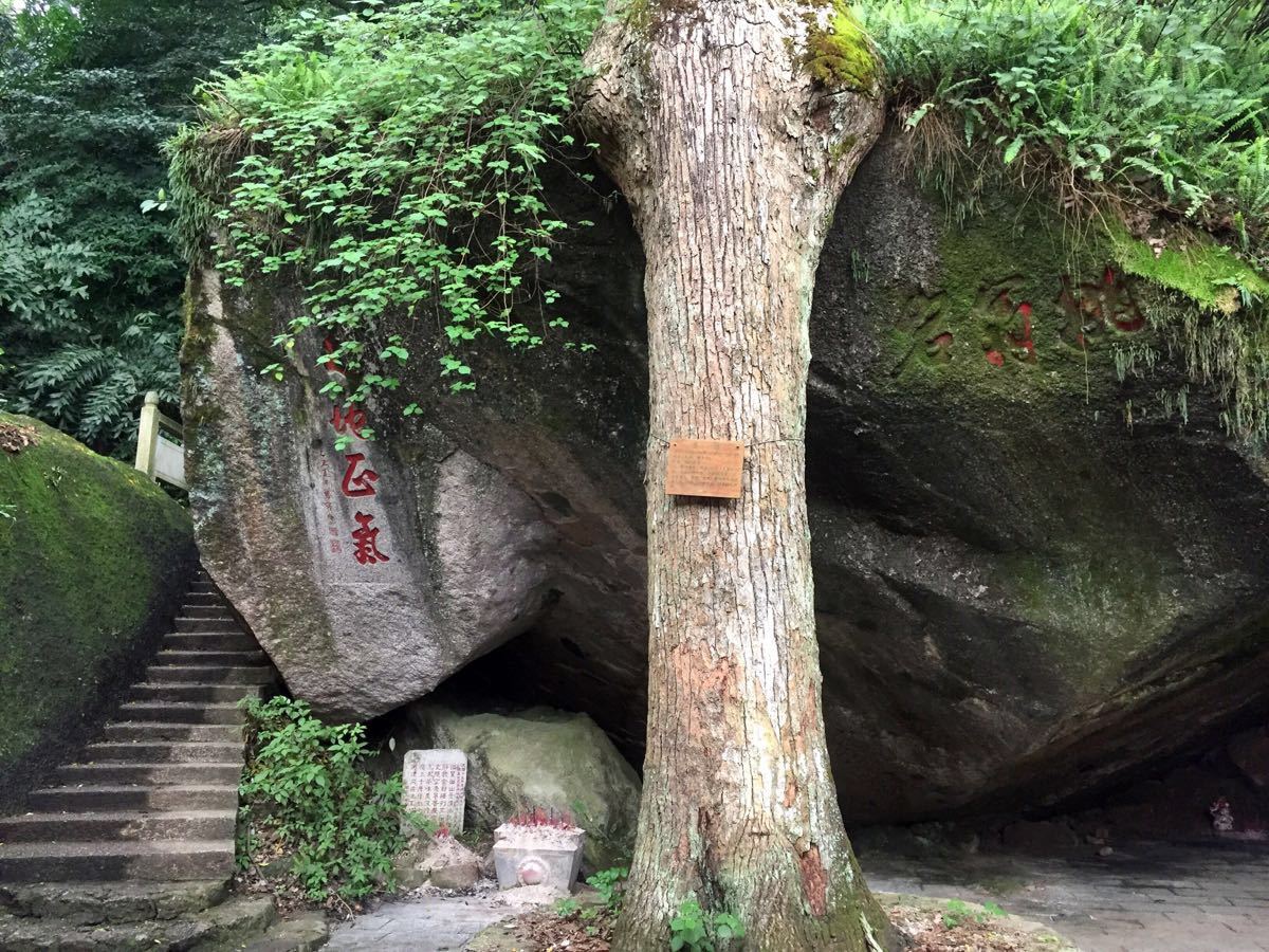 桂平西山风景名胜区攻略,桂平西山风景名胜区门票