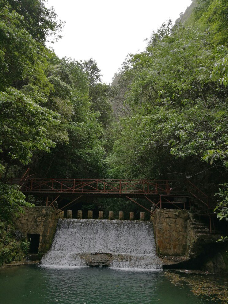 中坝大峡谷