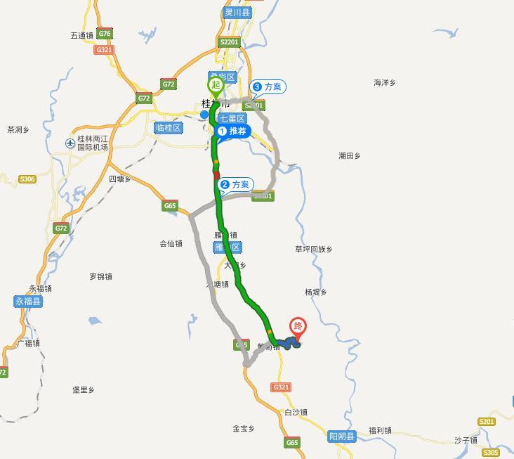 桂林自驾到古石城约50公里,由于321国道从15年开始就在修路,会有些