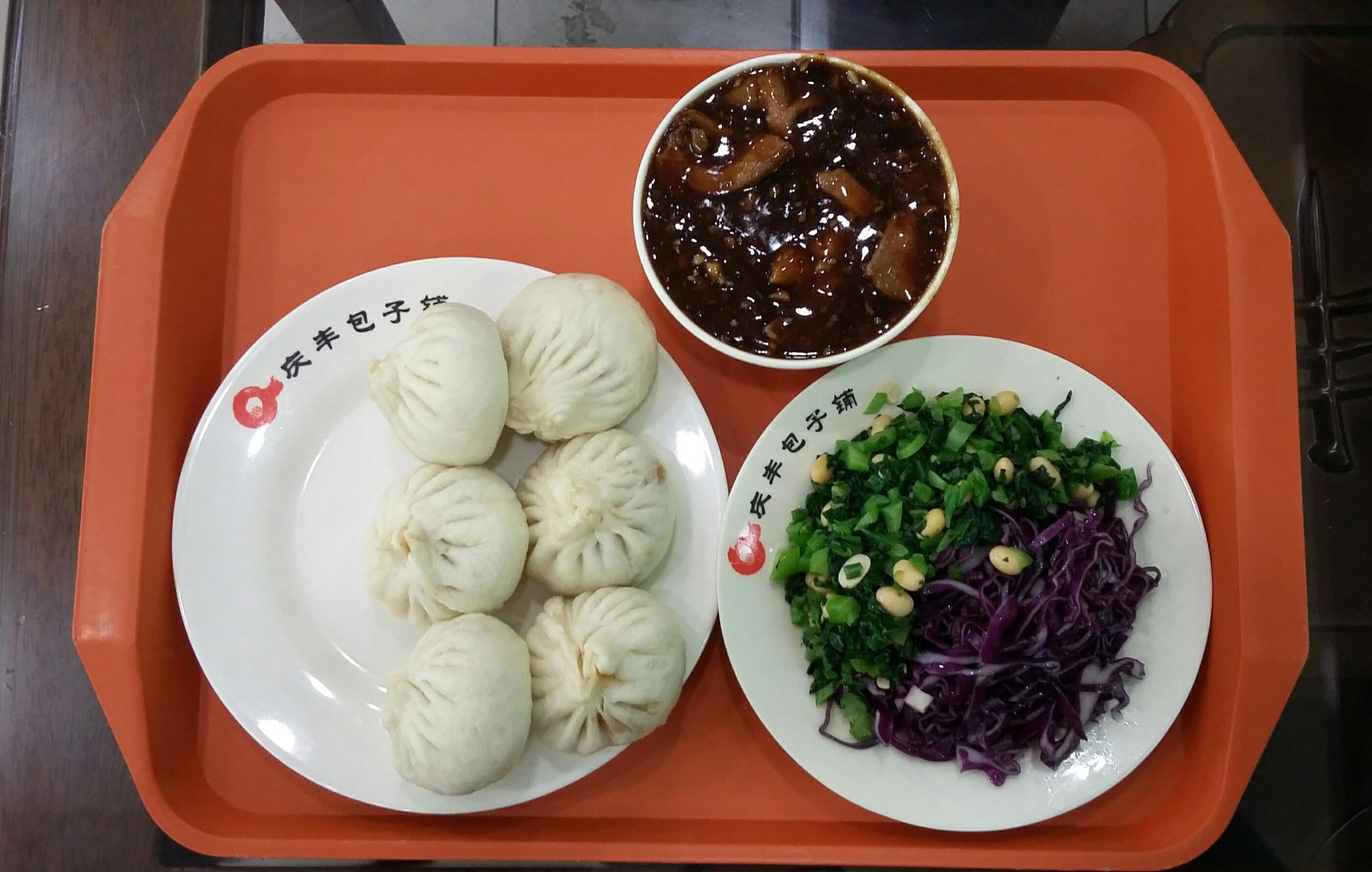 庆丰包子铺(西安门店)