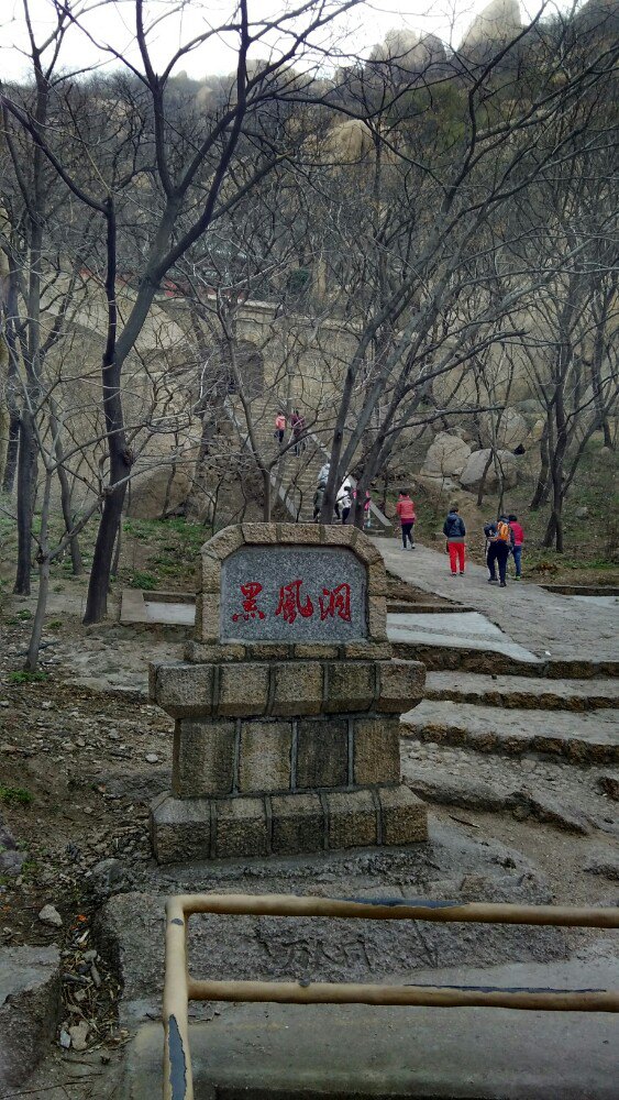 嵖岈山风景区旅游景点攻略图