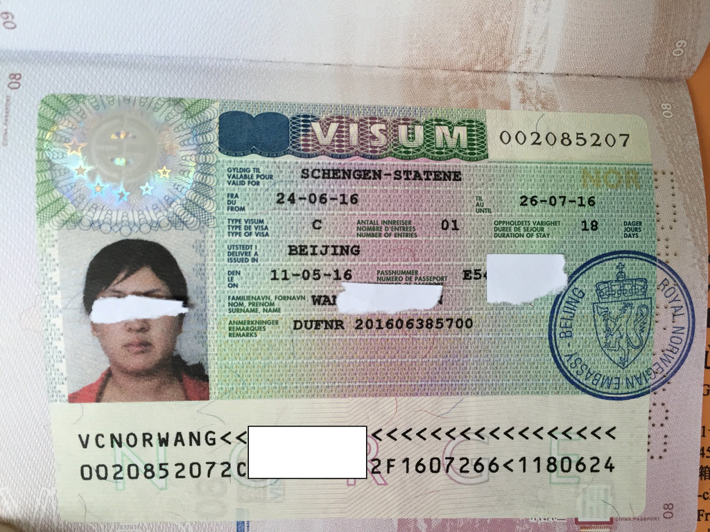 挪威个人旅游申根签证自办攻略,材料准备大全