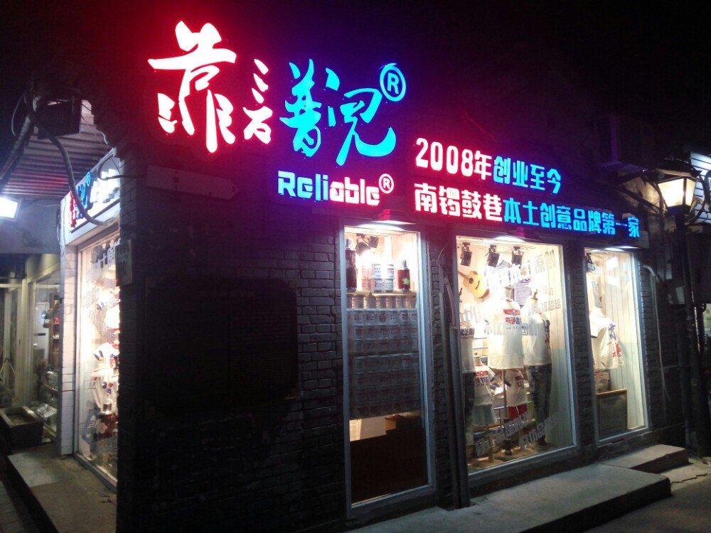 台州市消费高的酒吧_一般酒吧人均消费