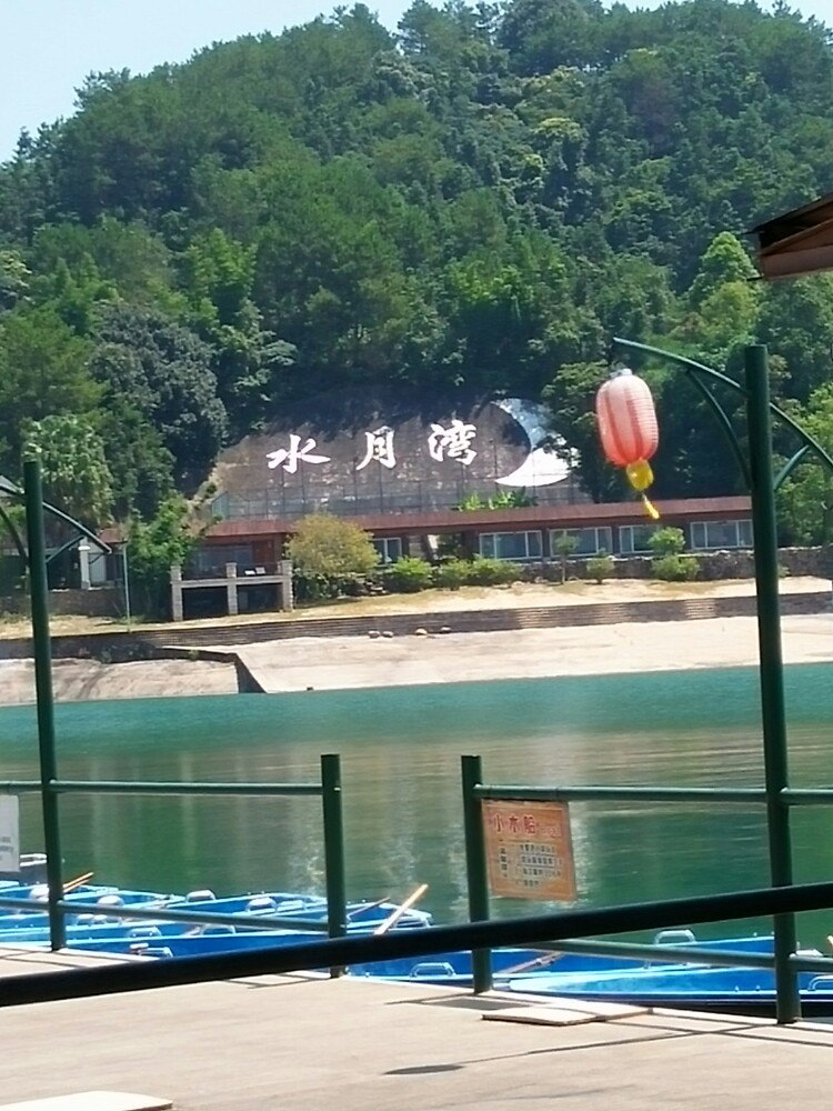 万绿湖