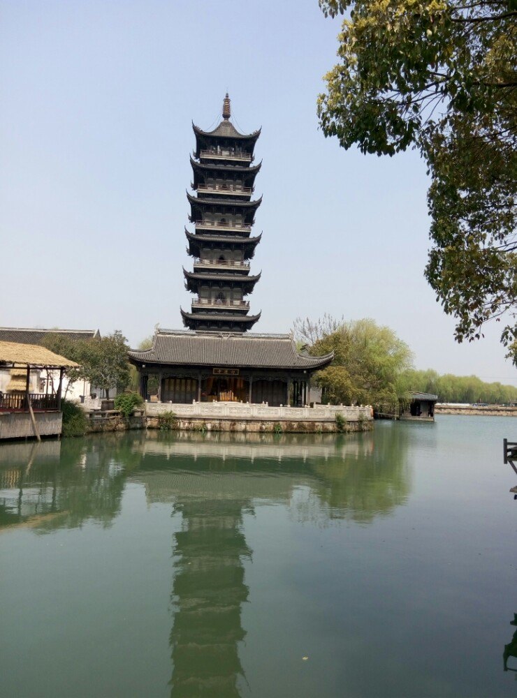 2019白莲塔寺_旅游攻略_门票_地址_游记点评,乌镇旅游