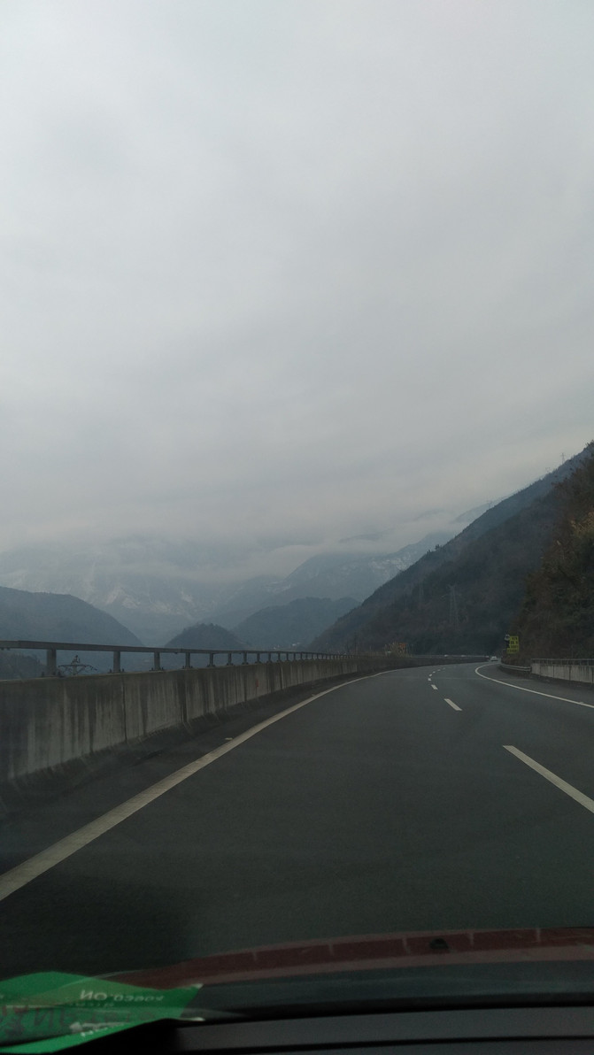 雅西高速美景