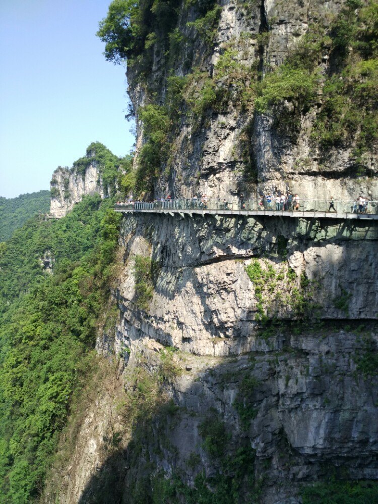 清江方山风景区