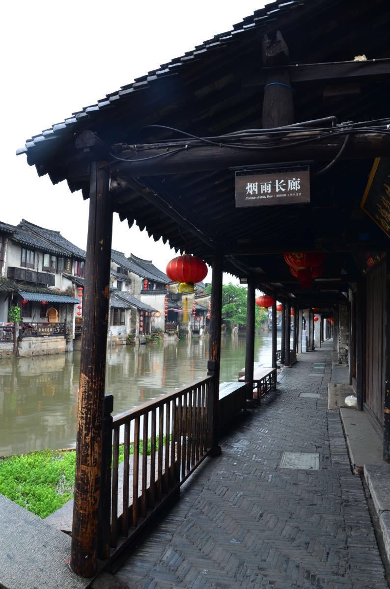 烟雨长廊