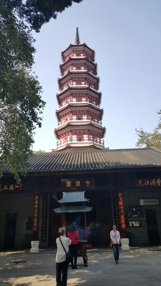 六榕寺