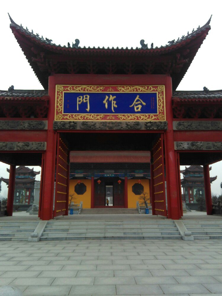 12月10日汝南天气预报:多云 气温: 3℃~11℃