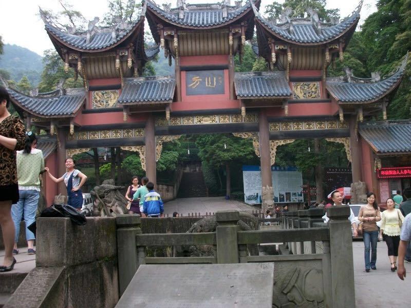 泸州方山好玩吗,泸州方山景点怎么样_点评_评价【携程