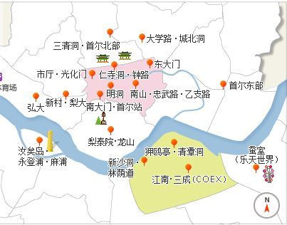 初遇首尔——二人同行3天3夜自由行