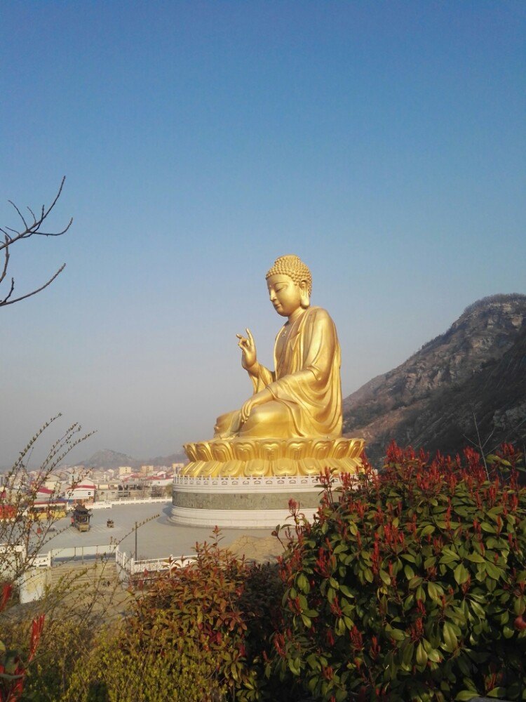 大伊山