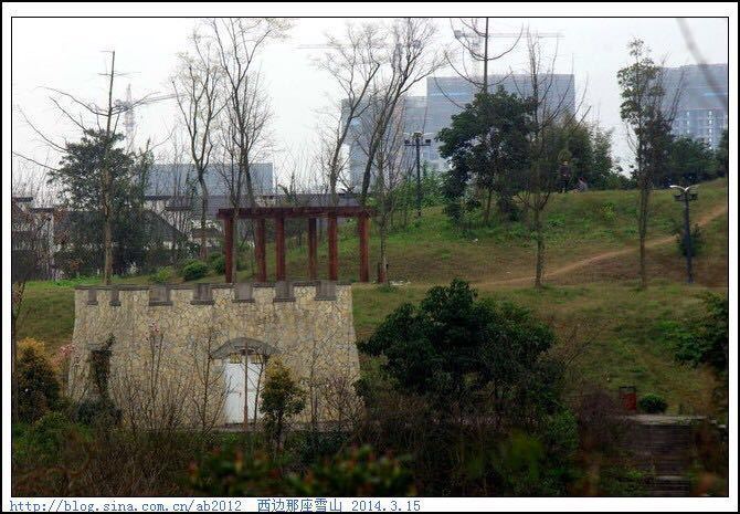 寨山坪公园