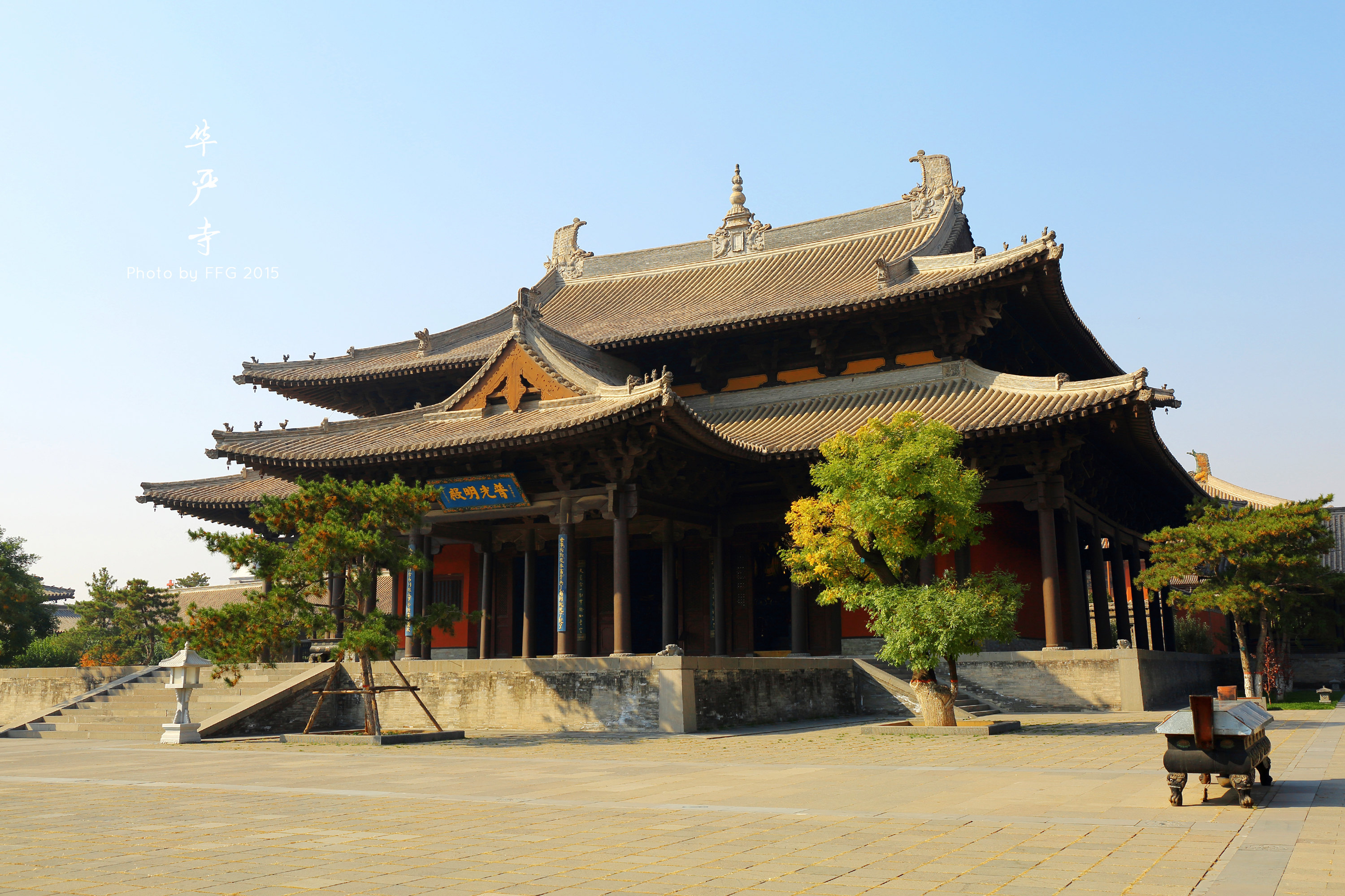 【携程攻略】大同华严寺适合单独旅行旅游吗,华严寺单独旅行景点推荐