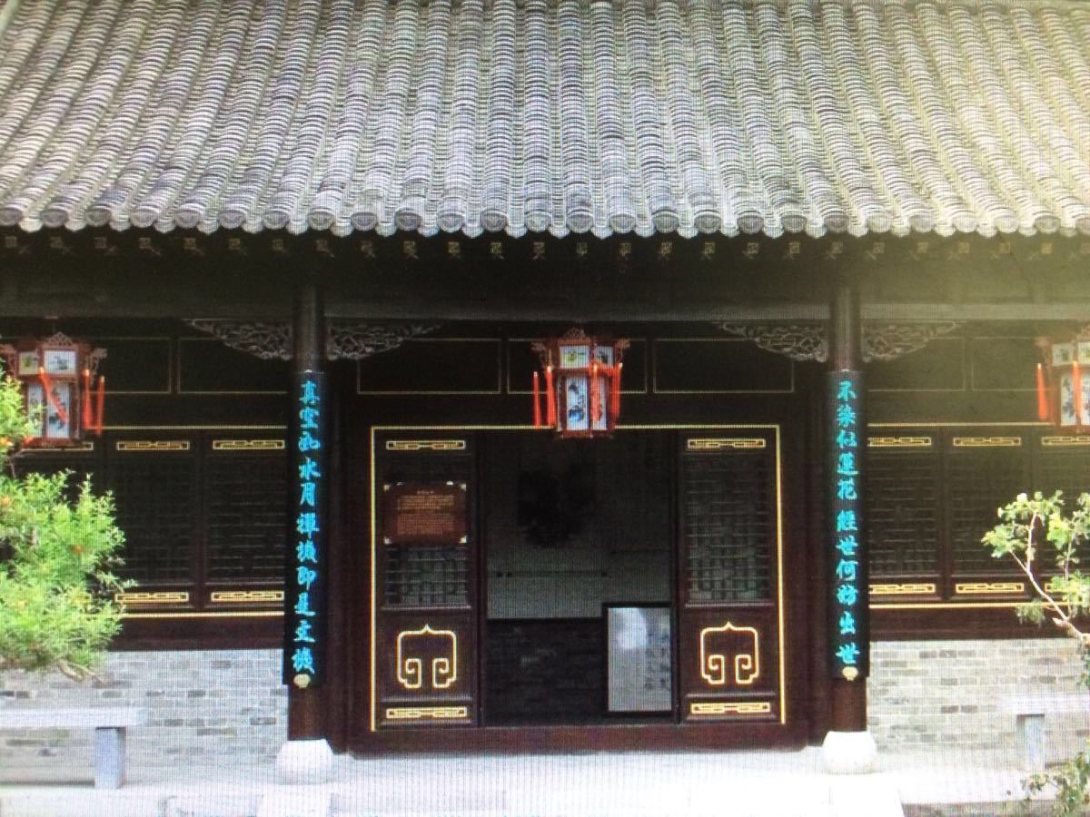 杜受田故居