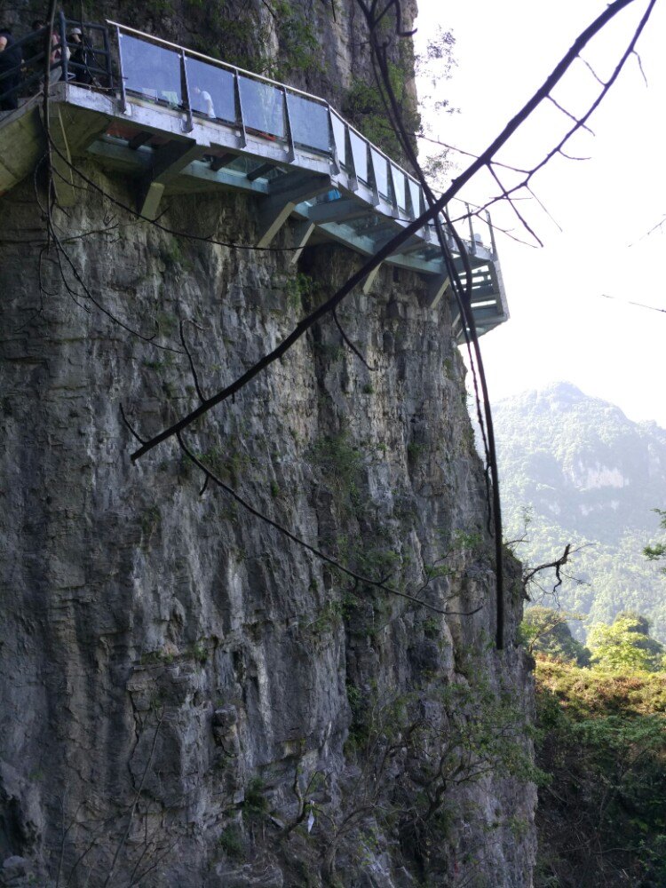 清江方山风景区