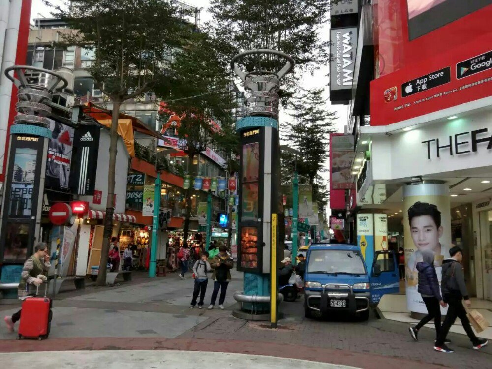 台北红灯灯区花花世界_西门町红灯区_福鼎秦屿红灯一条区