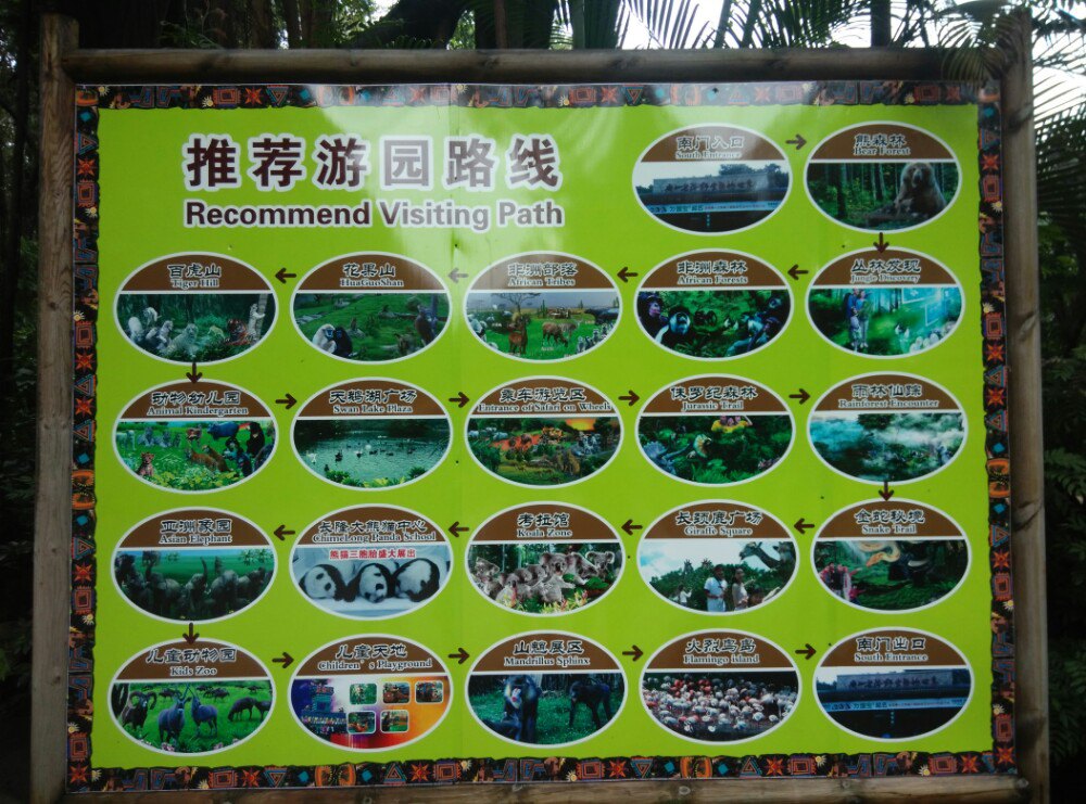 广州旅游攻略指南? 携程攻略社区! 靠谱的旅游攻略平台,最佳的广州自助游、自由行、自驾游、跟团旅线路,海量广州旅游景点图片、游记、交通、美食、购物、住宿、娱乐、行程、指南等旅游攻略信息,了解更多广州旅游信息就来携程旅游攻略。
