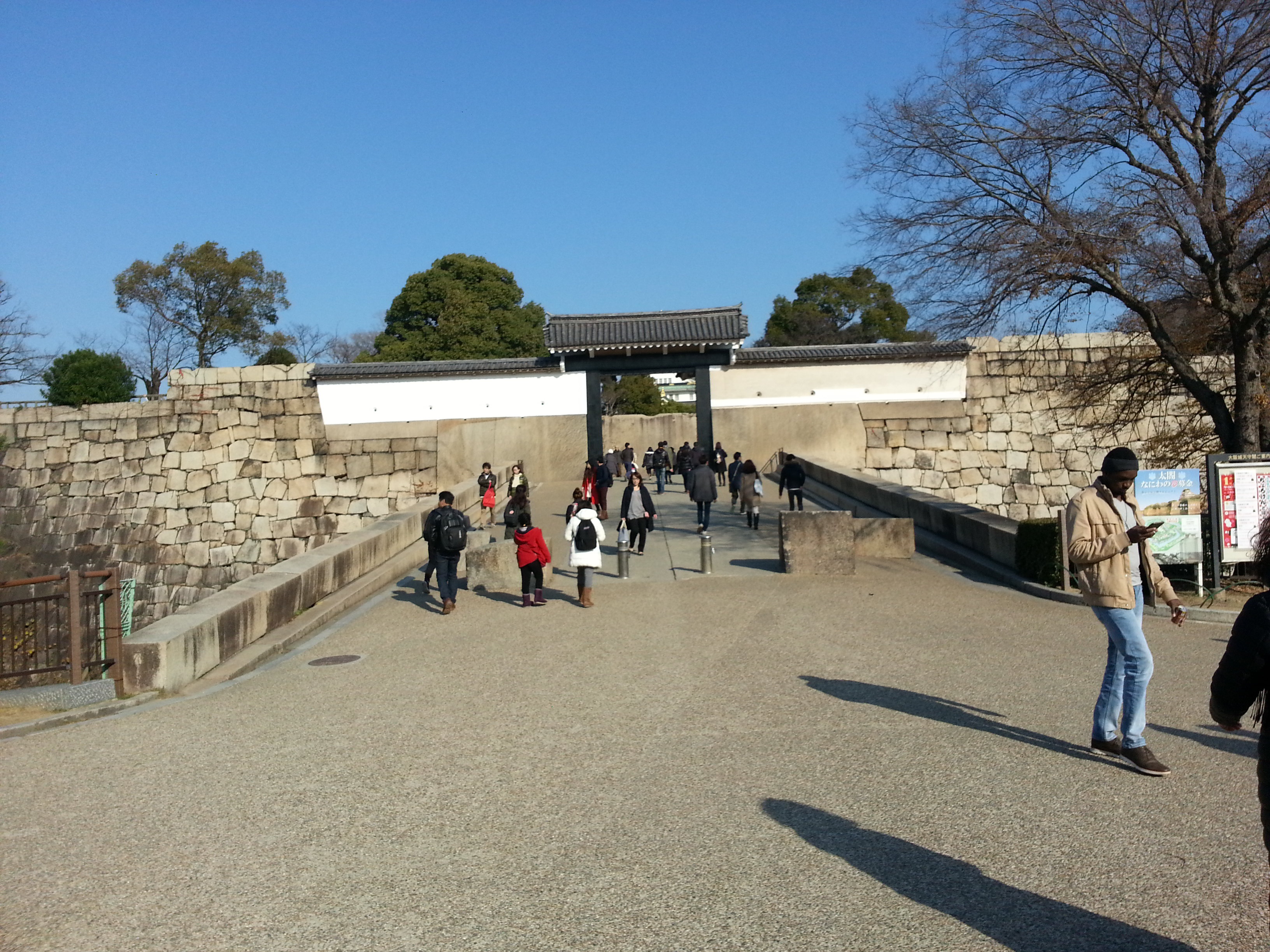 大阪城公园
