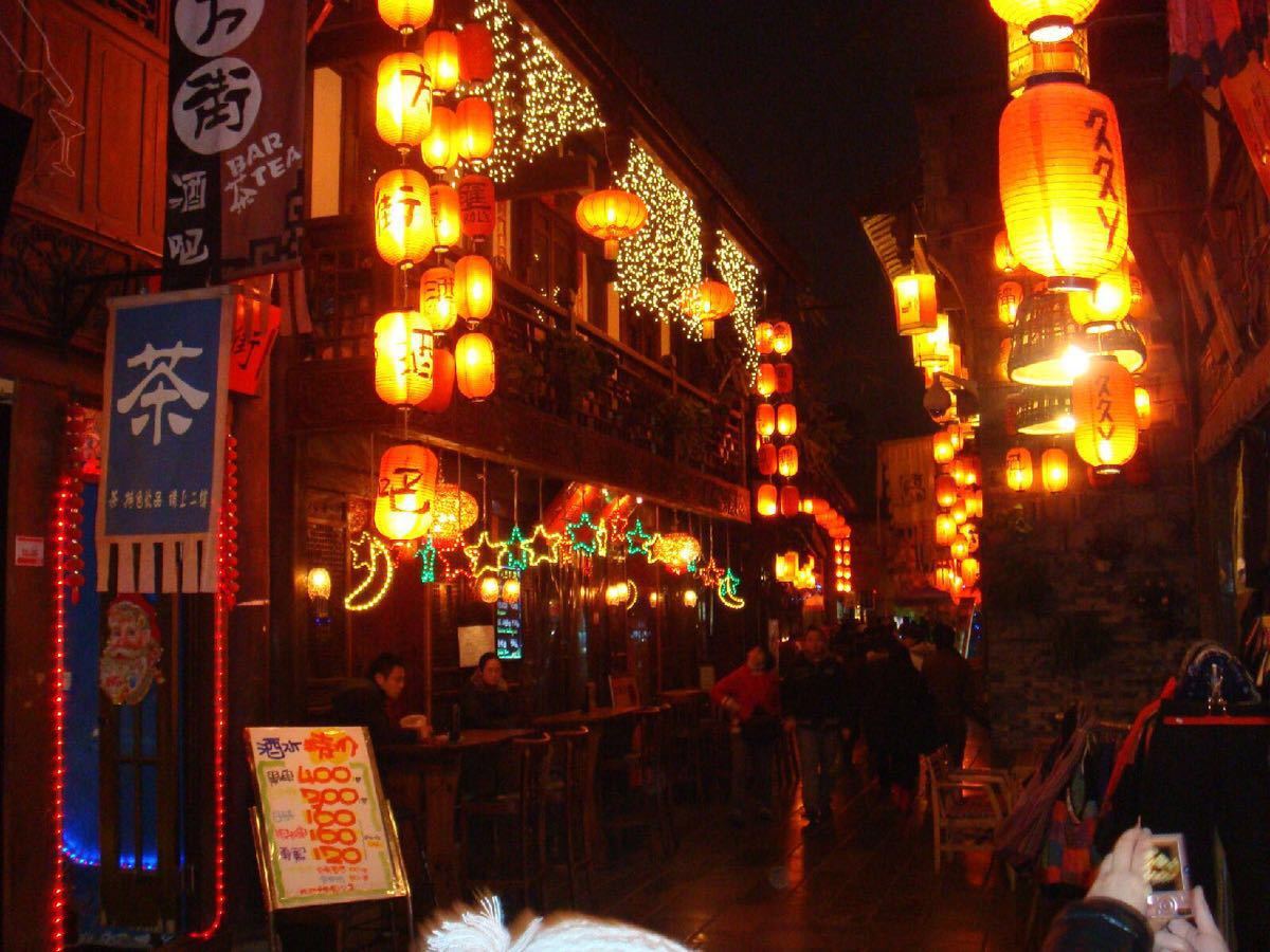 成都小吃一条街图片 165927 1200x900