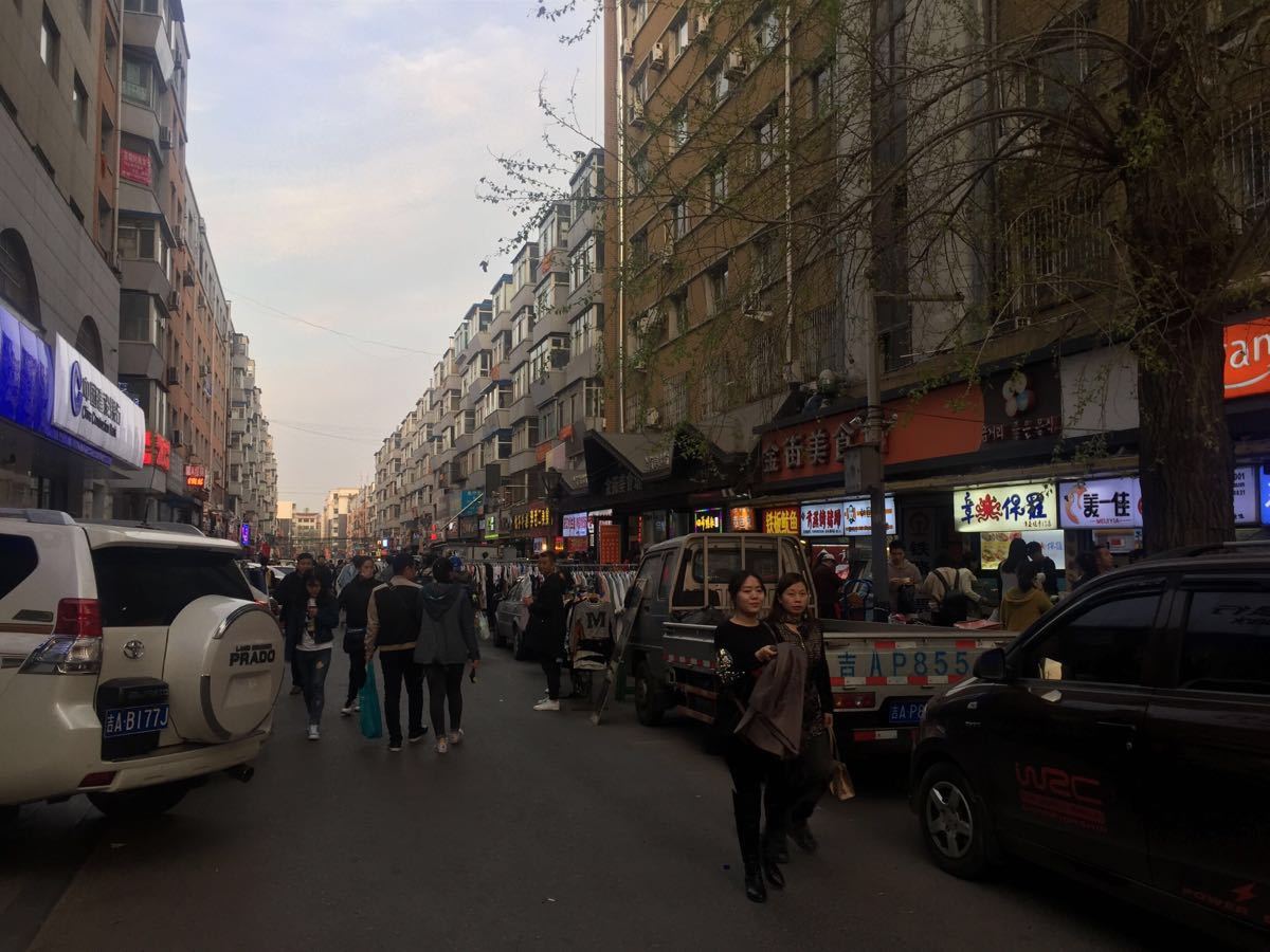 2019桂林路商业街-旅游攻略-门票-地址-问答-游记点评,长春旅游旅游
