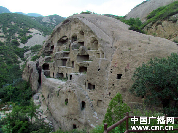 古崖居风景区