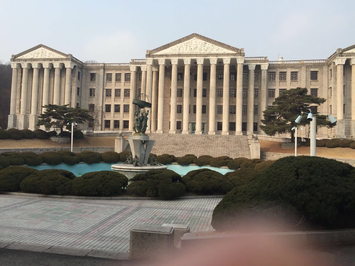 一个开往庆熙大学,一个去外国语大学,一定要看清楚了),庆熙大学的和平