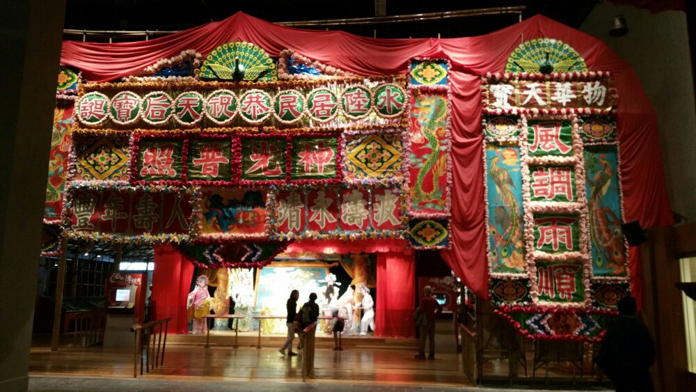 香港文化博物馆图片